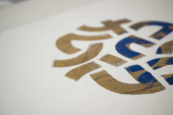 Raul33 "SUN" "Gold-Light Blue" - immagine 5