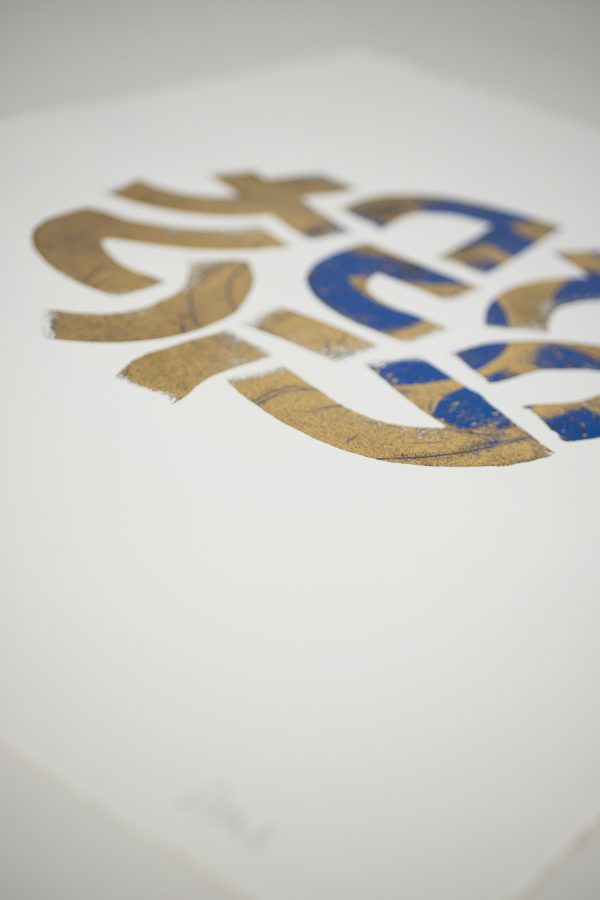 Raul33 "SUN" "Gold-Light Blue" - immagine 4