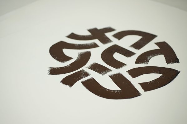 Raul33 "SUN" "Bronze" - immagine 7