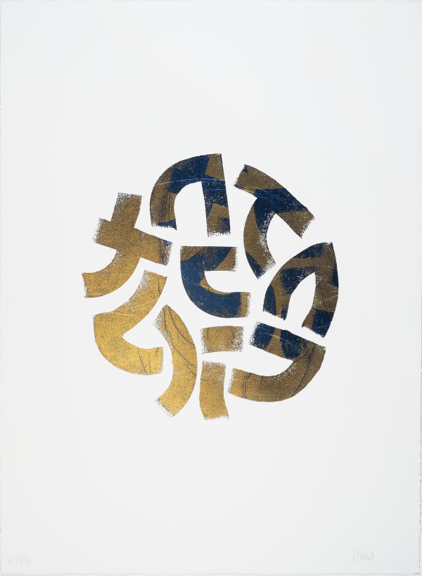 Raul33 "SUN" "Gold-Light Blue" - immagine 6