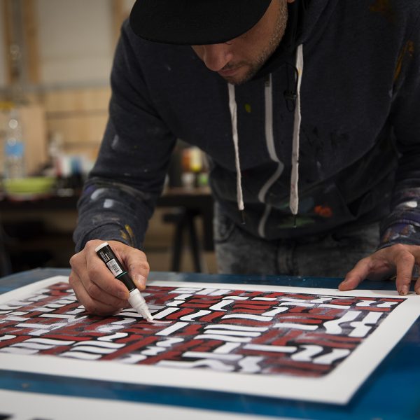 Raul33 “Nomadic Dance Brown Hand Finished”- "Retouchè" - immagine 3