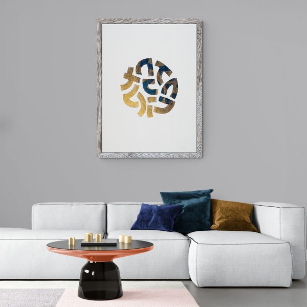 Raul33 "SUN" "Gold-Light Blue" - immagine 2