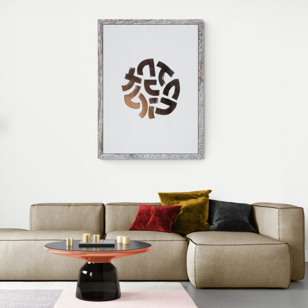 Raul33 "SUN" "Bronze" - immagine 2
