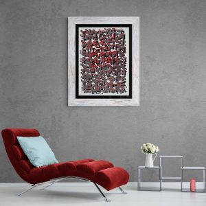 Raul33 "UNIVERSAL LOVE SILVER BLACK" - immagine 2