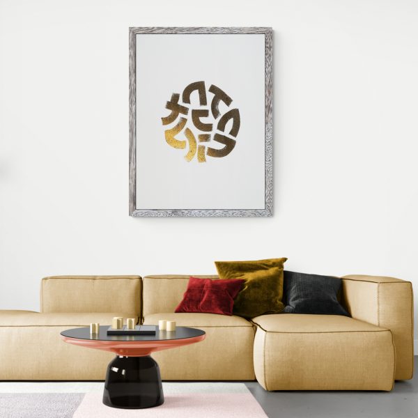 Raul33 "SUN" "Gold" - immagine 2