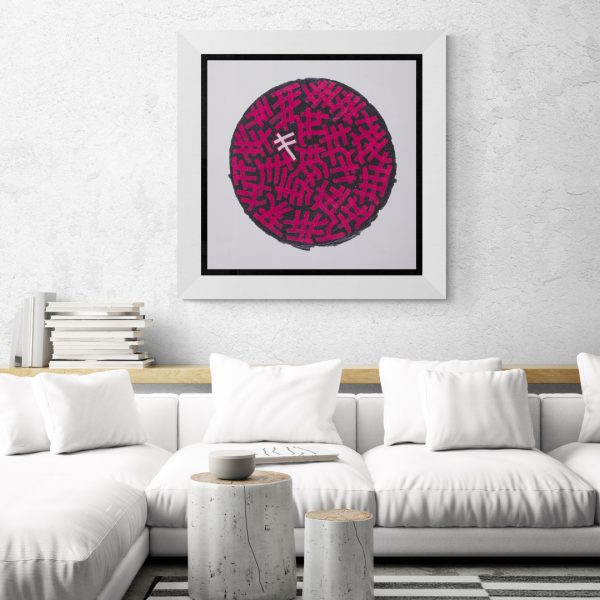 Raul33 “Universal Cosmic Dance Red Hand Finished"- "Retouchè" - immagine 2