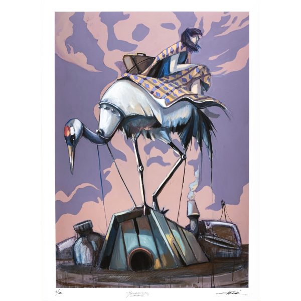 Alessandra Carloni - Animali Meccanici - "Mechanical Crane" - immagine 7