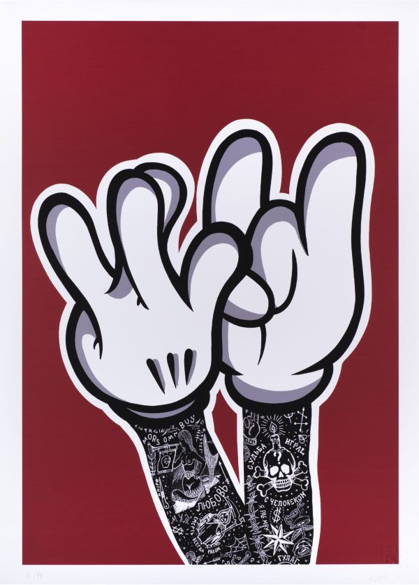 MARK BUFALO CARTOONsTattoo   "Sgrunt" - immagine 5