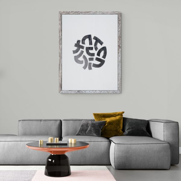 Raul33 "SUN Silver" - immagine 2