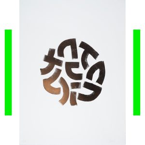 Raul33 "SUN" "Bronze"