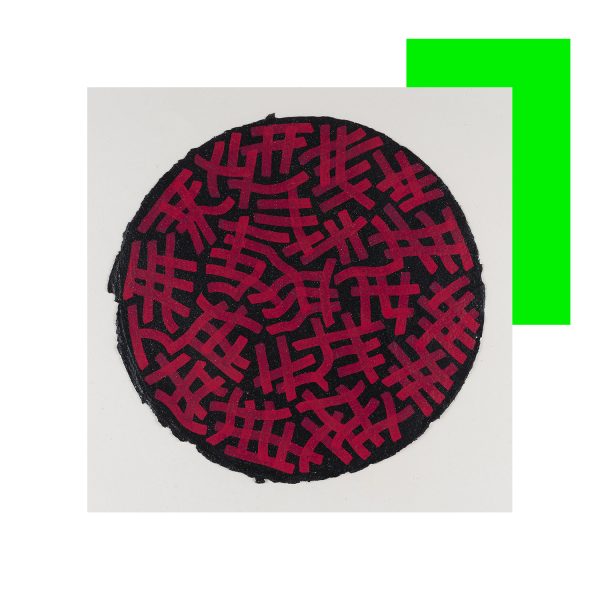 Raul33 “Universal Cosmic Dance Red”