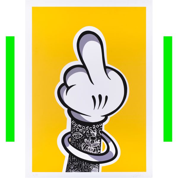 MARK BUFALO CARTOONsTattoo   "F**k You"