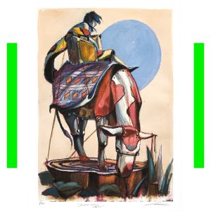 Alessandra Carloni- Animali Meccanici - "Sentiero Umano"